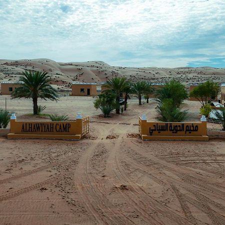 Готель Al Hawiyah Camp Екстер'єр фото