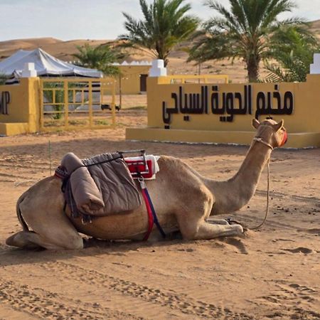 Готель Al Hawiyah Camp Екстер'єр фото