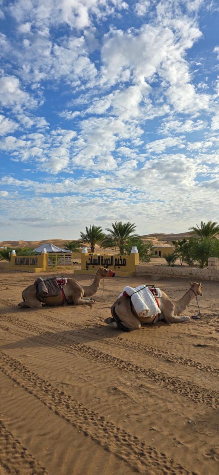 Готель Al Hawiyah Camp Екстер'єр фото